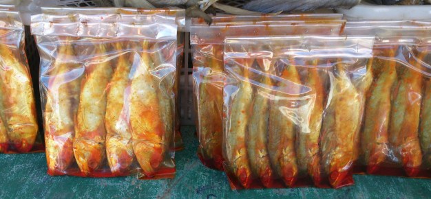 dried fish with chili oil