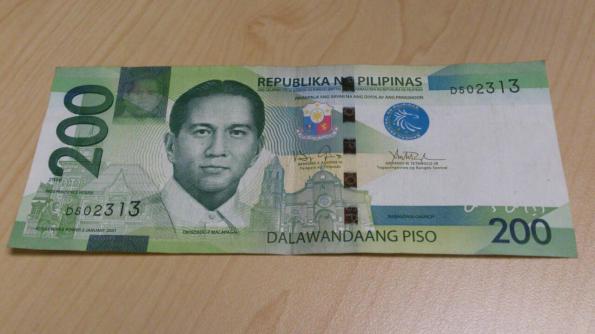 200 Peso Bill