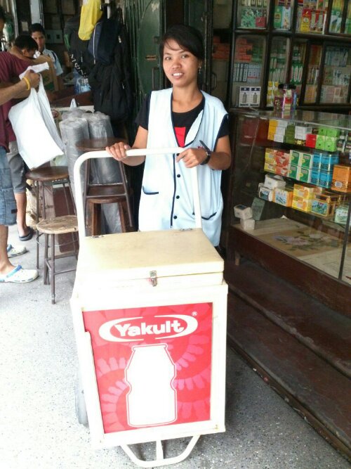 yakult lady image